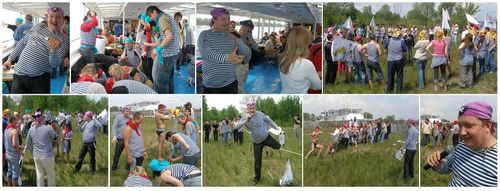 Организация торжеств, вечеринок, праздников, проведение дискотек Днепропетровск